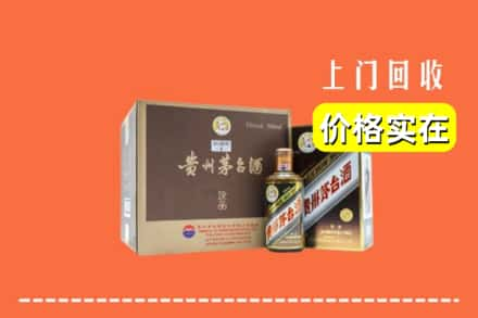 松江区回收彩釉茅台酒